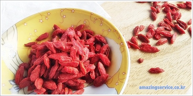 Wolfberry이미지입니다.