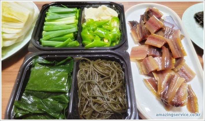 과메기 요리 사진