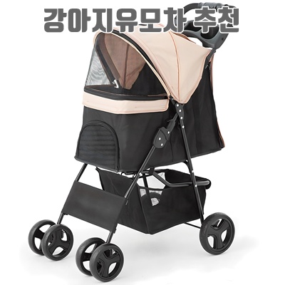 1.탐사 반려동물 베이직 원터치 폴딩 유모차_이미지(imge)입니다.