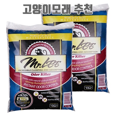 1.미스터리 오더킬러 고양이 모래, 7kg, 2개, 오더킬러향_이미지(imge)입니다.