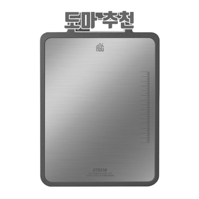 도마 선택 가이드 효과적인 주방 도구로 변신하기