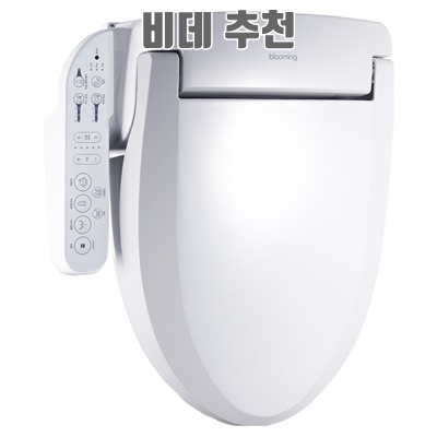 비데 추천 및 선택 가이드로 완벽한 욕실 만들기