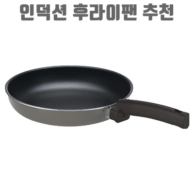 1.도루코 인덕션 퓨어라이트 IH 프라이팬 웜 그레이, 28cm, 1개_이미지(imge)입니다.
