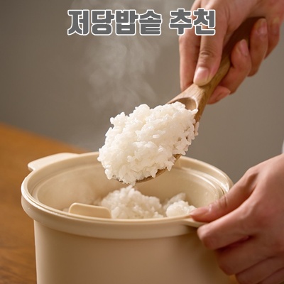 1.칼로볼 전자레인지 저당밥솥 자취생 저칼로리 밥솥, 그린, 1개_이미지(imge)입니다.